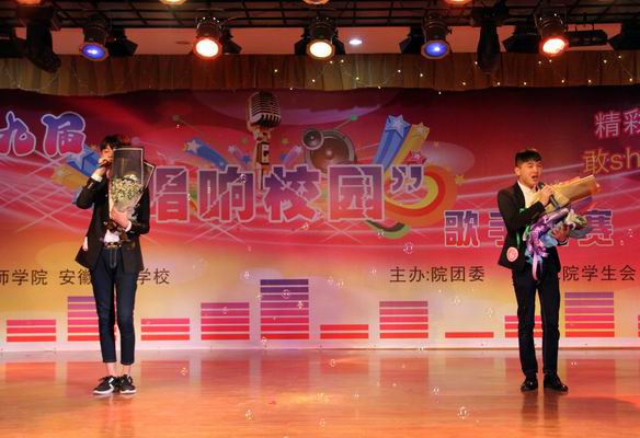 調(diào)整大小 二等獎(jiǎng)：張帥杰、畢志偉.jpg