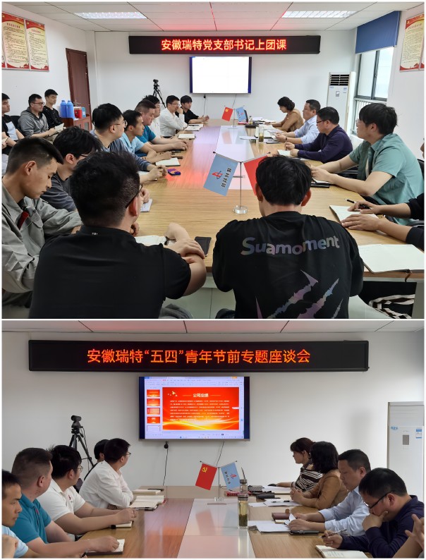 161827-140514.jpg 座談會(huì).jpg