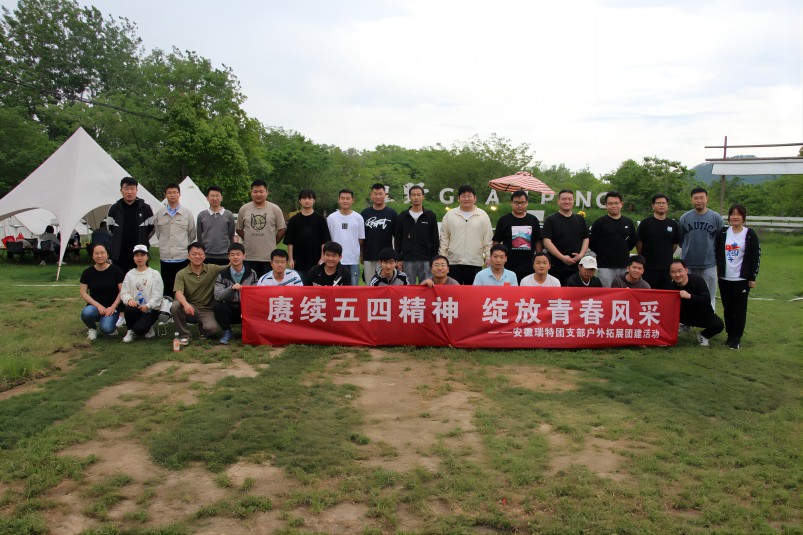 114819-417227.jpg 照片1.jpg