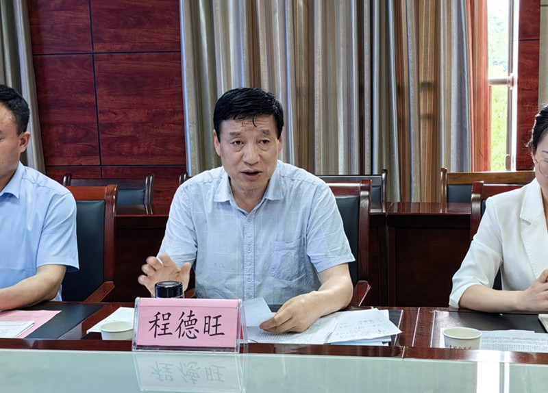 QQ圖片20230517113524.jpg QQ圖片20230517113524.jpg