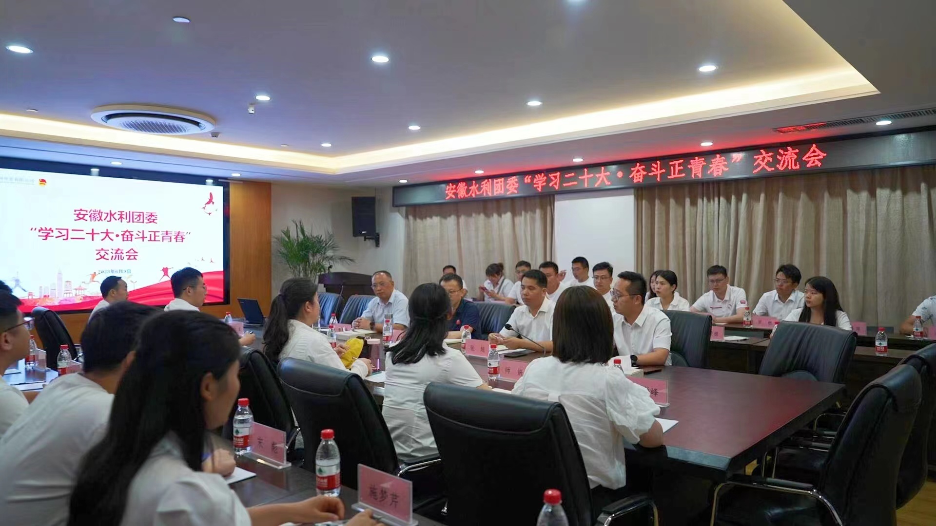 1686614633107385.jpg 微信圖片_20230613080631.jpg