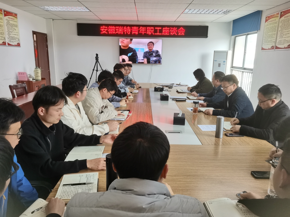 153345-692136.jpg 青年座談會.jpg