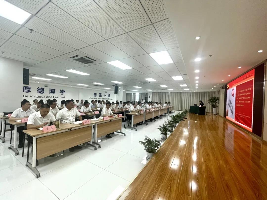 1716610014916711.jpg 開班式2.jpg