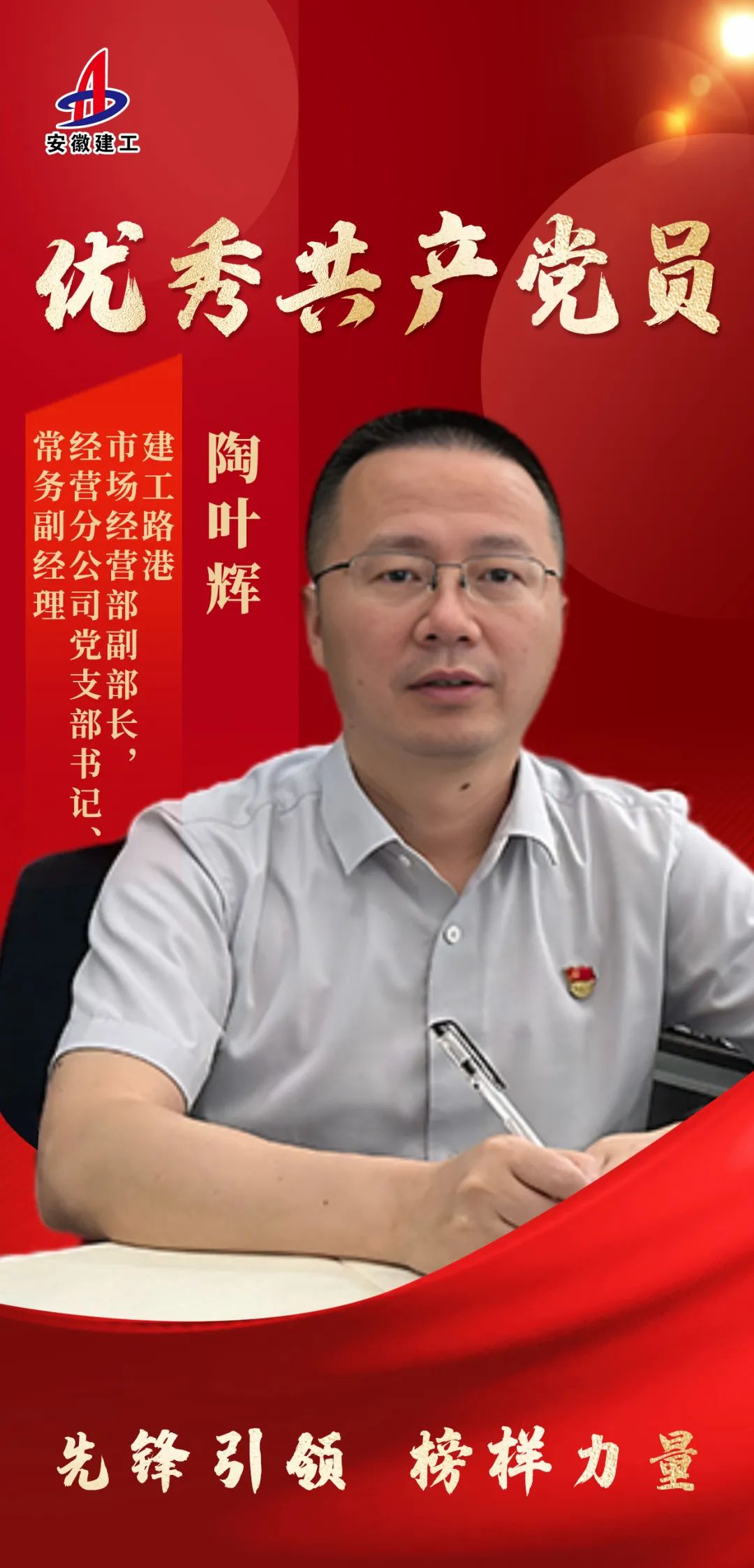 60891e4adb74016f60a65e969fb95273.jpg 60891e4adb74016f60a65e969fb95273.jpg