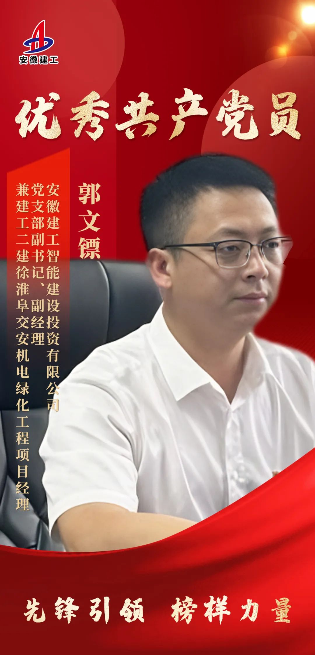 440217fbbf27e981bcb8e2eab32e4d5c.jpg 440217fbbf27e981bcb8e2eab32e4d5c.jpg