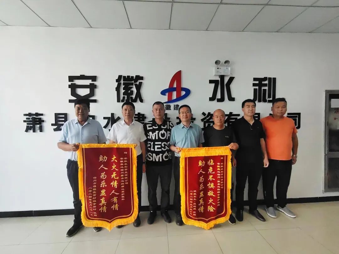 1721959774177715.jpg 640 (2).jpg