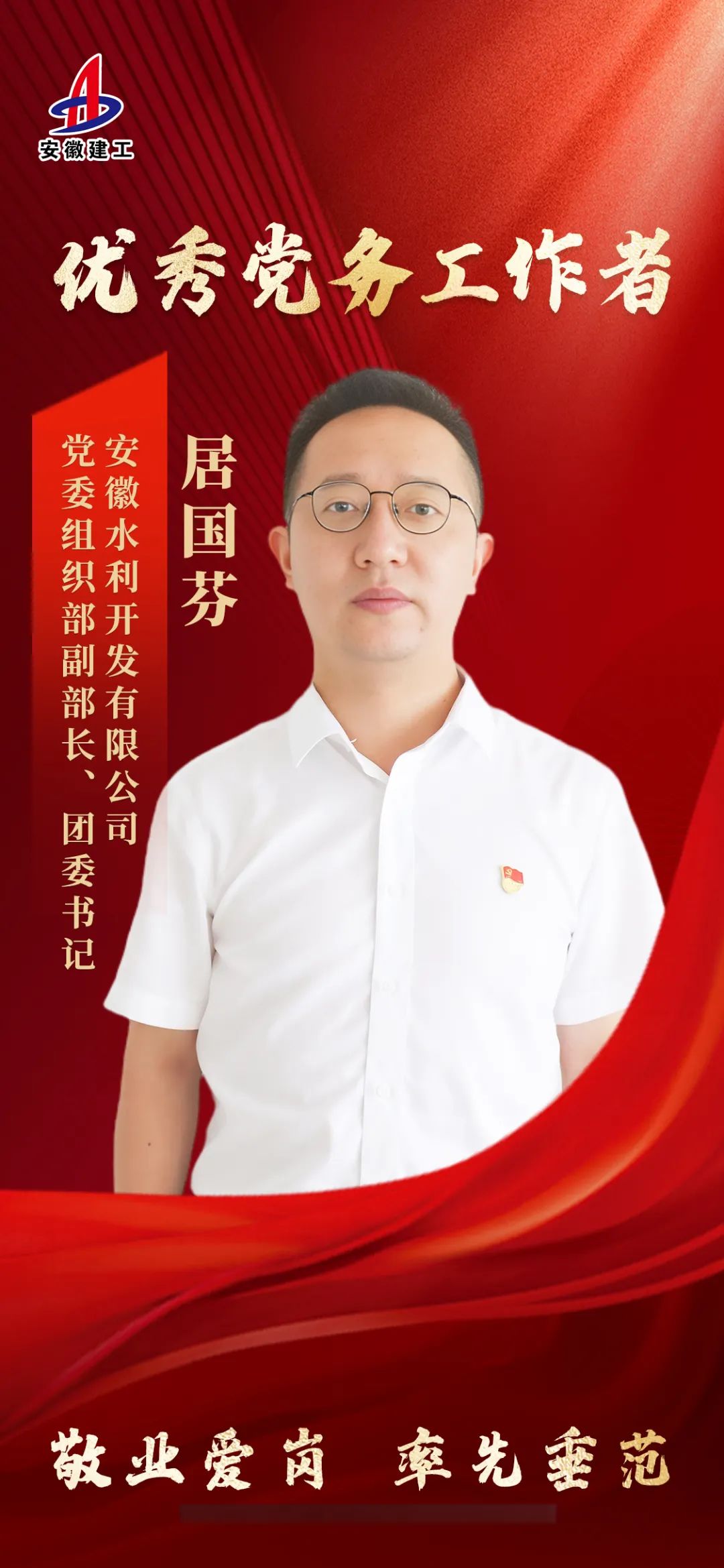 2ffb2cbde1da7e27ca80efbd43c0d62b.jpg 2ffb2cbde1da7e27ca80efbd43c0d62b.jpg