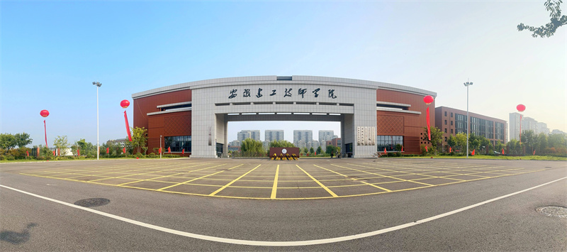 新生報(bào)到現(xiàn)場 (6).jpg 新生報(bào)到現(xiàn)場 (6).jpg