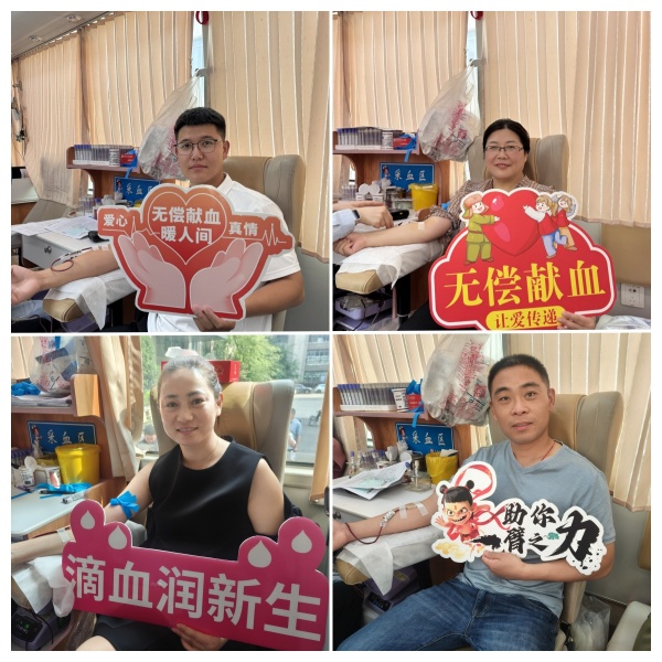 獻血2.jpg