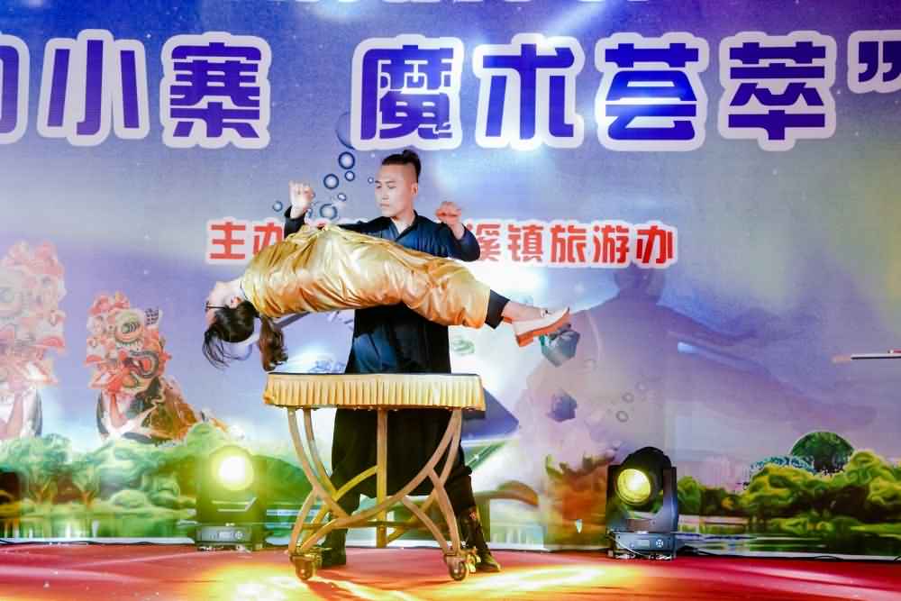 節(jié)目經(jīng)紀(jì)