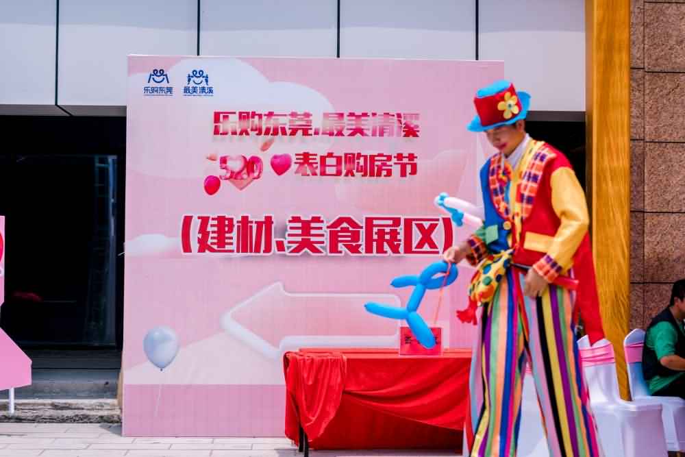 節(jié)目經(jīng)紀(jì)