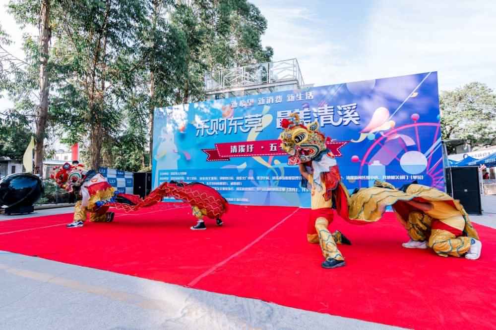 節(jié)目經(jīng)紀(jì)