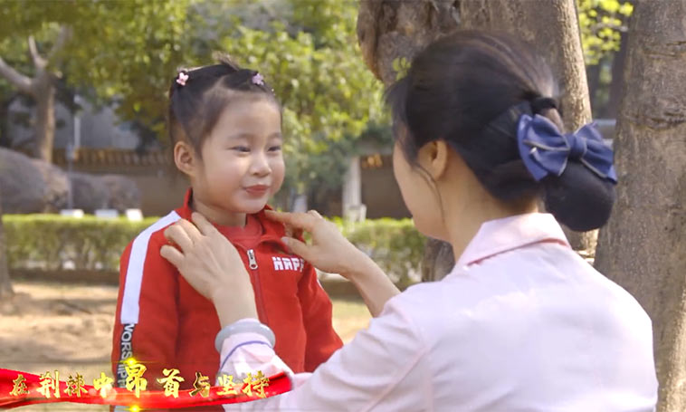 東莞市福利院MV