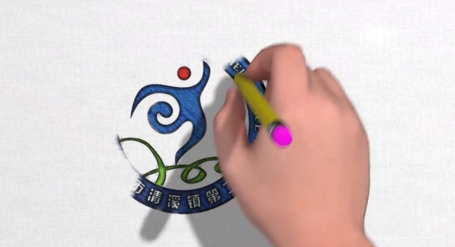 清溪第二小學(xué)宣傳片