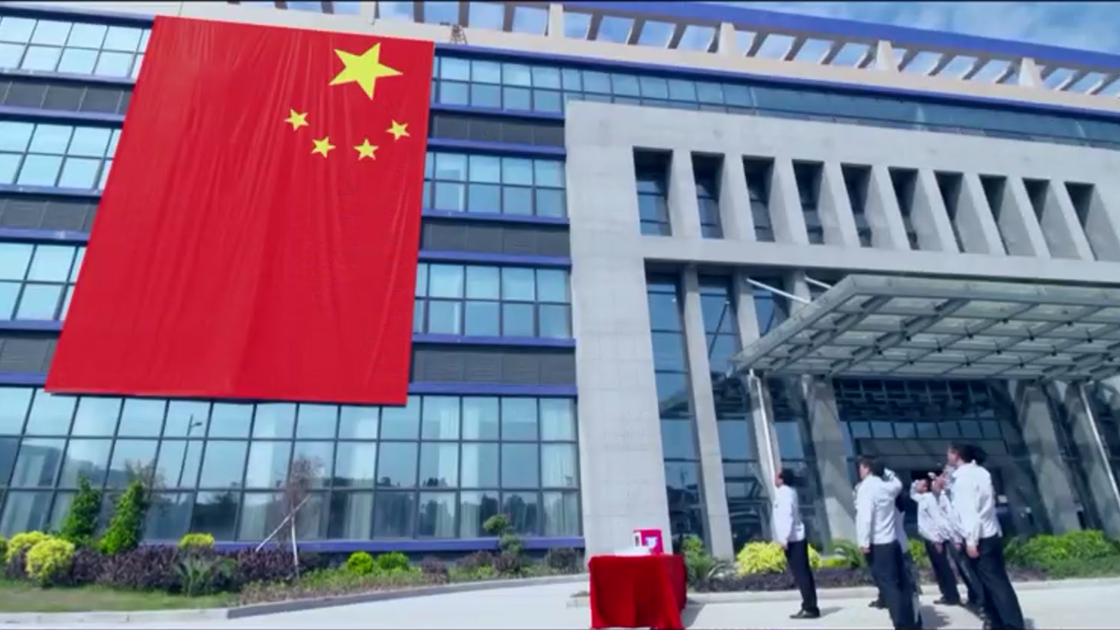 銘利達(dá)15周年VCR