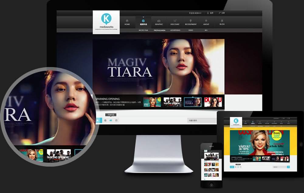 網(wǎng)站建設(圖1)