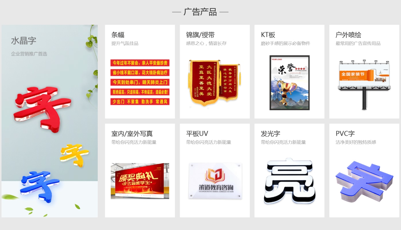 品牌設(shè)計(圖3)