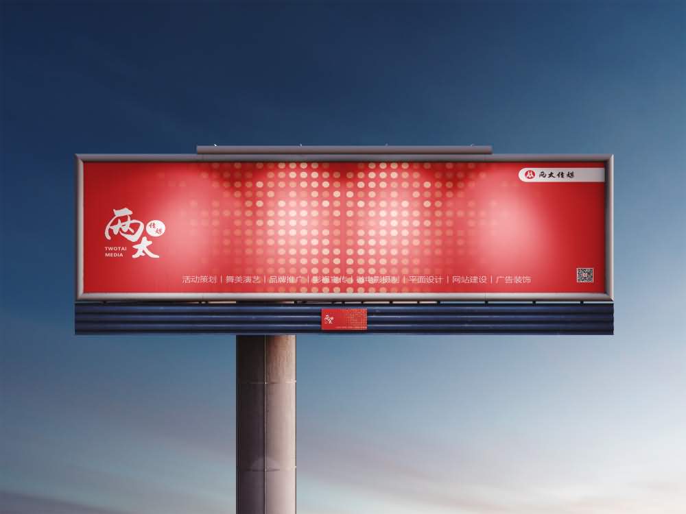 品牌設(shè)計(jì)(圖7)