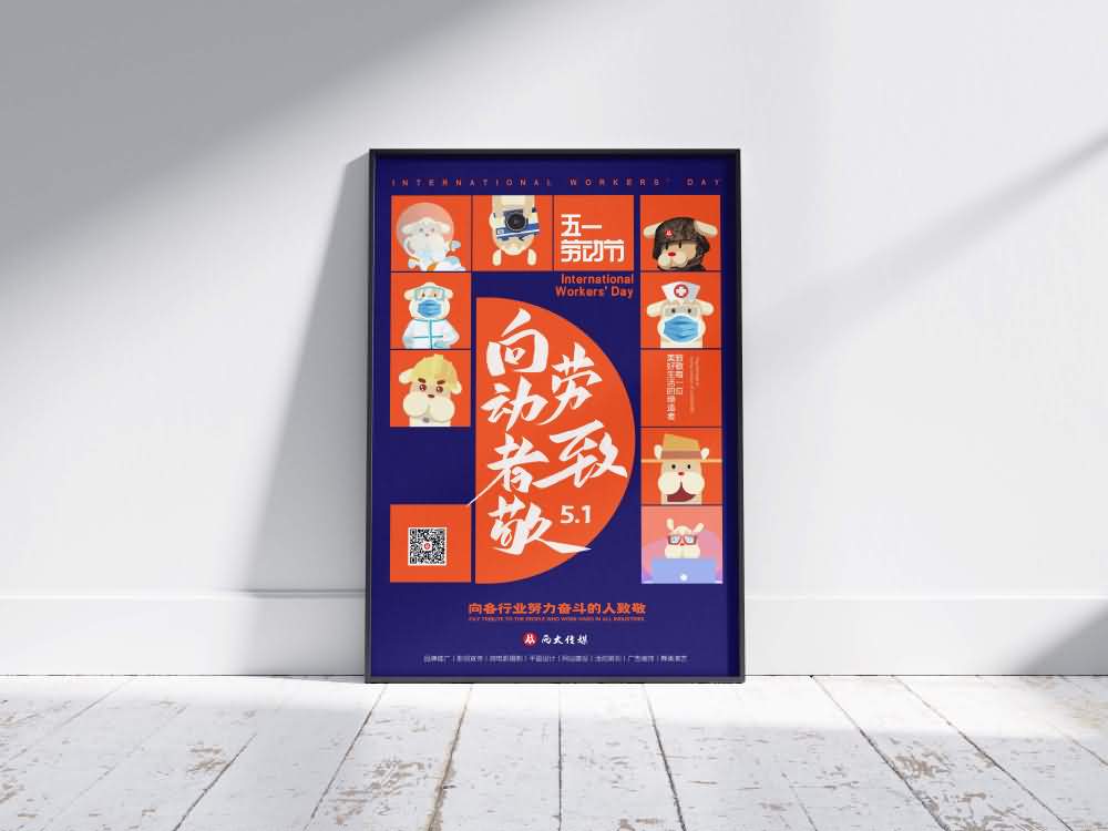 品牌設(shè)計(jì)(圖1)