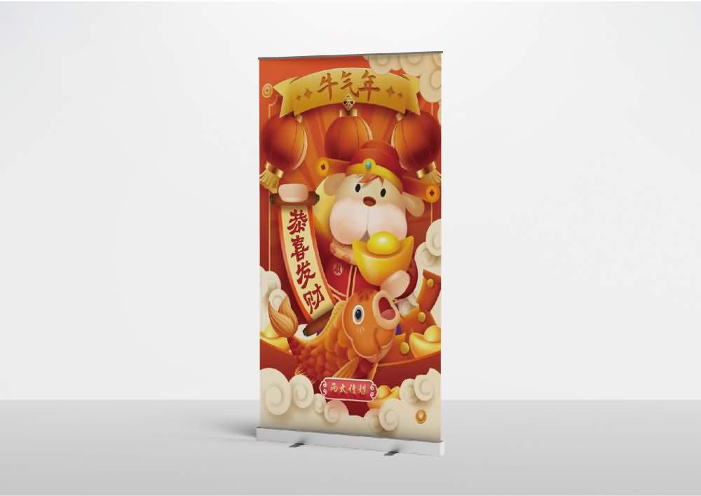 品牌設(shè)計(jì)(圖12)