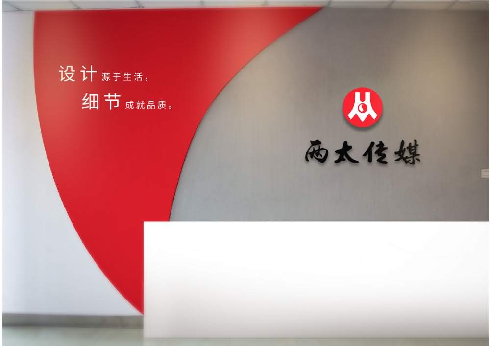 品牌設(shè)計(jì)(圖9)