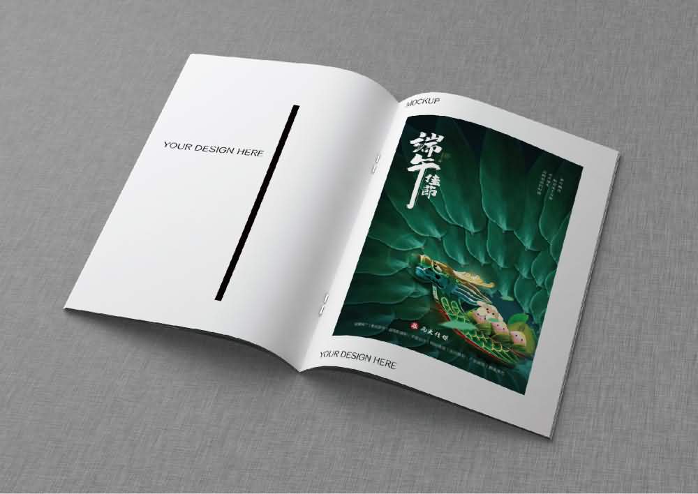 品牌設(shè)計(jì)(圖4)