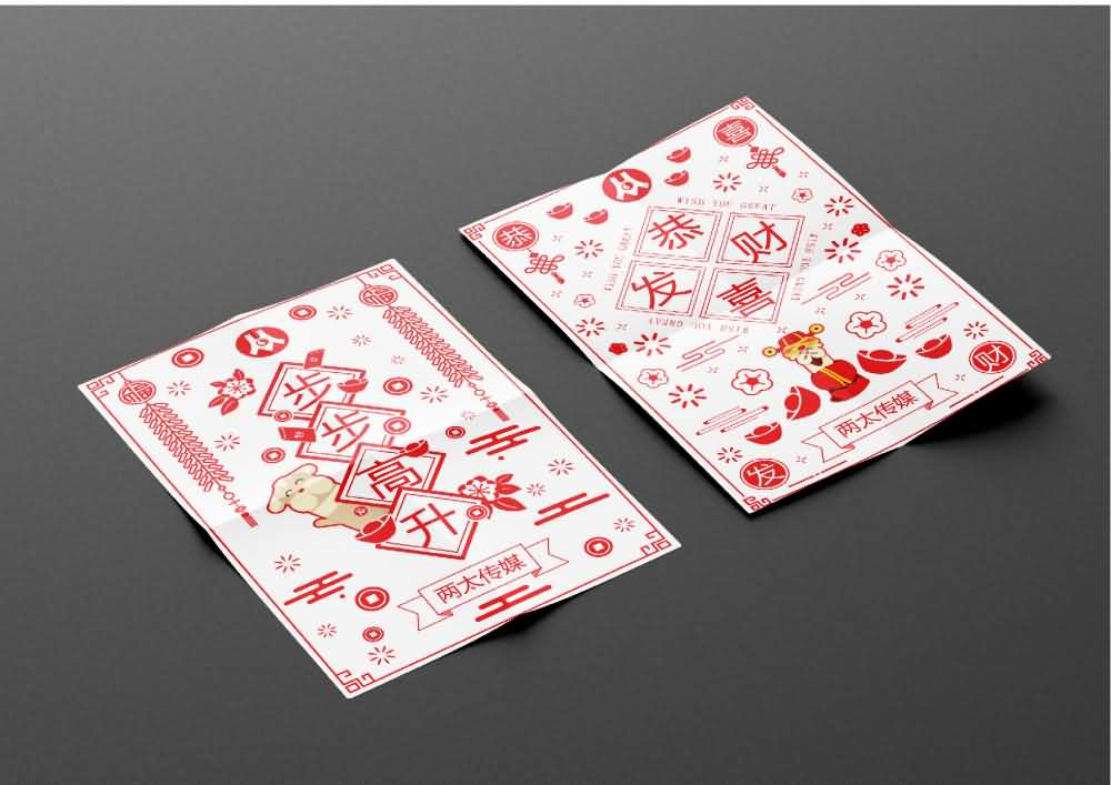 品牌設(shè)計(jì)(圖11)